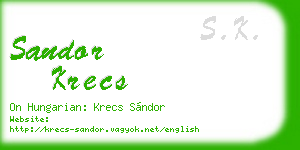 sandor krecs business card
